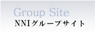 NNiグループサイト